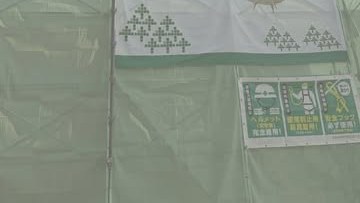 住友林業の工事現場